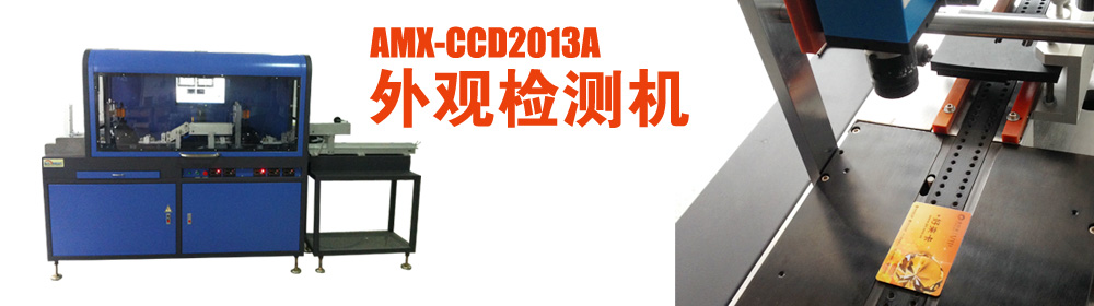Banner圖片6