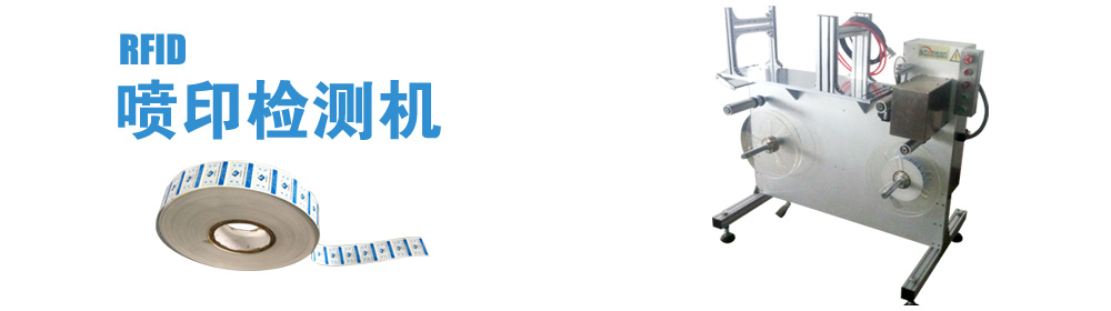 Banner圖片2